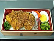 プラチナポーク弁当