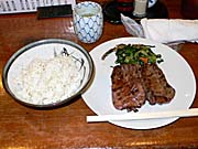 牛タン定食