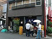 牛タン屋