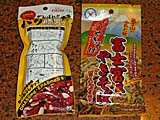 バリ鰹と富士宮焼きそばスナック