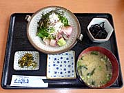 富士山定食