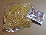 田中や製麺の焼きそば