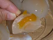 マンゴー水まんじゅう