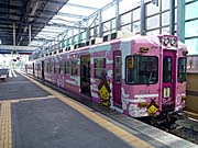 一畑電車　しまねっこ号