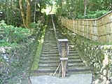 鰐淵寺　入り口