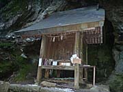 韓亀神社