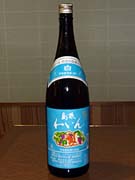 スーパーおがわで購入した島根ワイン一升瓶