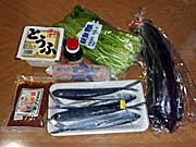 大田の食材いろいろ