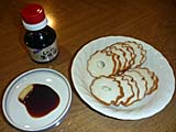 あごの野焼き