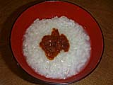 唐辛子もろみのおかゆ