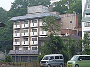 旅館こいと　いわき湯本温泉