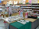 一ノ関のスーパーおおまちの和菓子コーナー