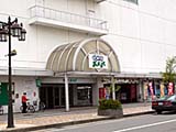一ノ関のスーパーおおまち