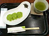 ずんだ餅２