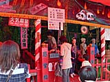 お化け屋敷の入口