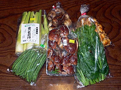 福島の秋の食材　キノコ類