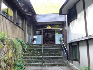 滑川温泉の玄関