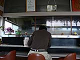中華亭のカウンター