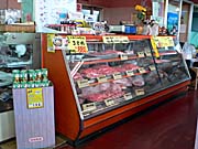 ミサワヤ肉や冷ケース