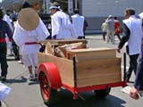 お金が入っている？！