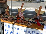 板金やさんの手作りカブト