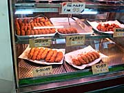 ミサワヤお総菜ショーケース