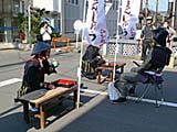 足軽選手権大会