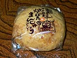 白石銘菓炉ばたまんじゅう