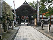 竹駒神社
