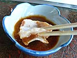 とんちゃんをたれにつけてみた