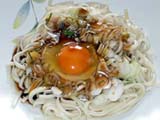 甘ったれうどん
