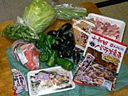 青森市内で調達した食材