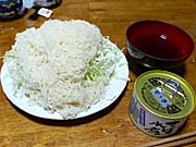 そうめん