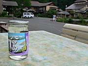 蔦温泉とワンカップ
