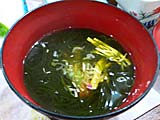 不老不死温泉の夕食の碗