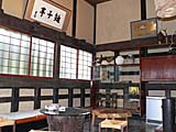 離れの応接
