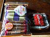 おやつ