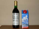 日本酒と信州ワイン