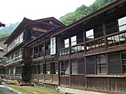 小谷温泉山田旅館の外観