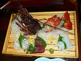 白水館　伊勢エビのお造り