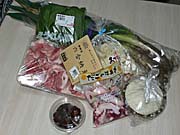 草津温泉で購入した群馬の食材