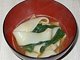 仕上げはほうとう