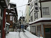 肘折温泉温泉街