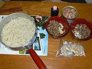 ひっぱりうどんセット完成