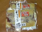 エゴまぶたの味噌漬け