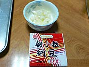 納豆