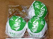 飯坂温泉のラジウム玉子