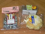 中合で買ったおやつ