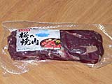 焼き肉用国産馬肉
