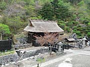 玉子湯　外湯